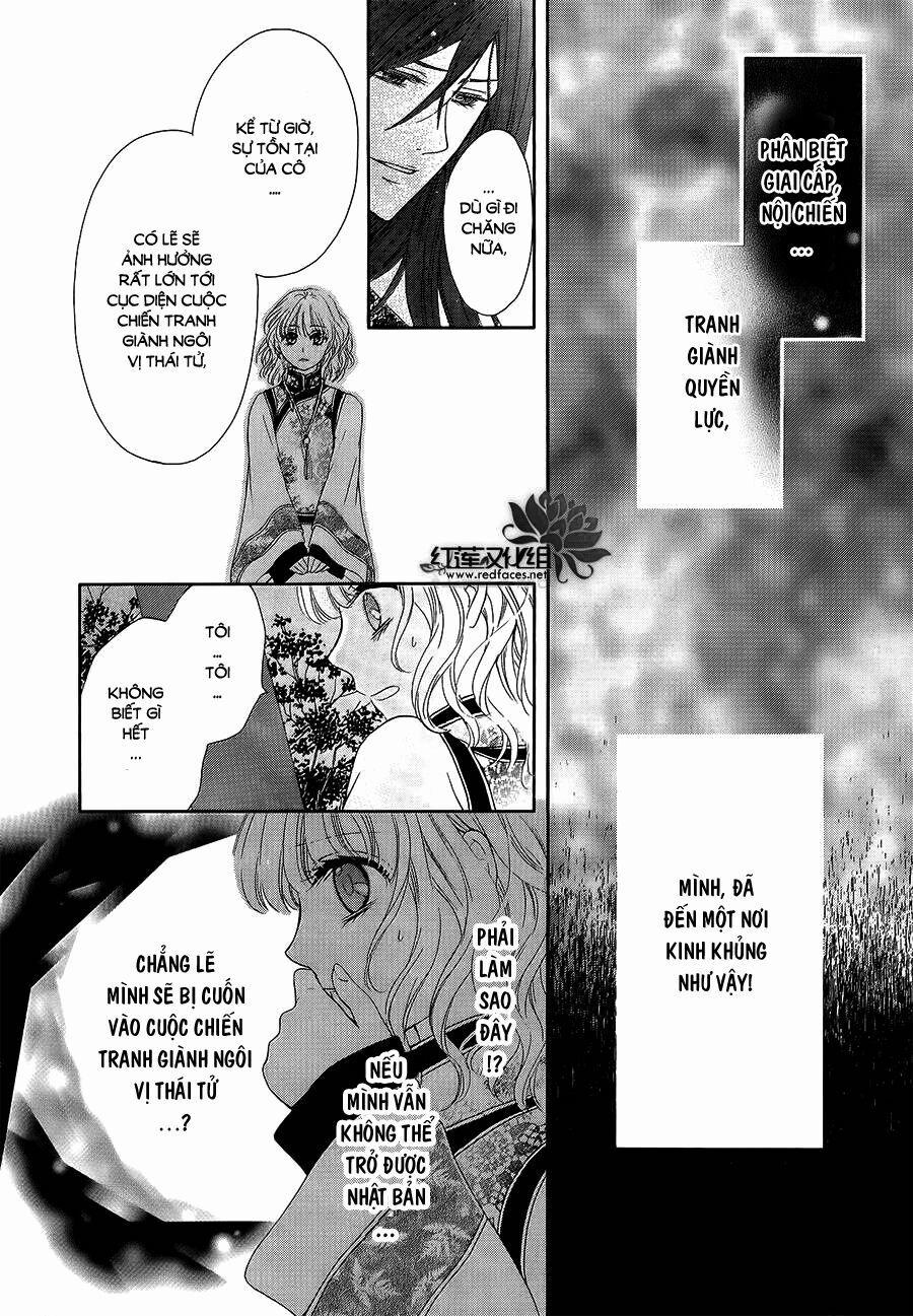 Thiên Mệnh Chi Luyến 3 trang 6