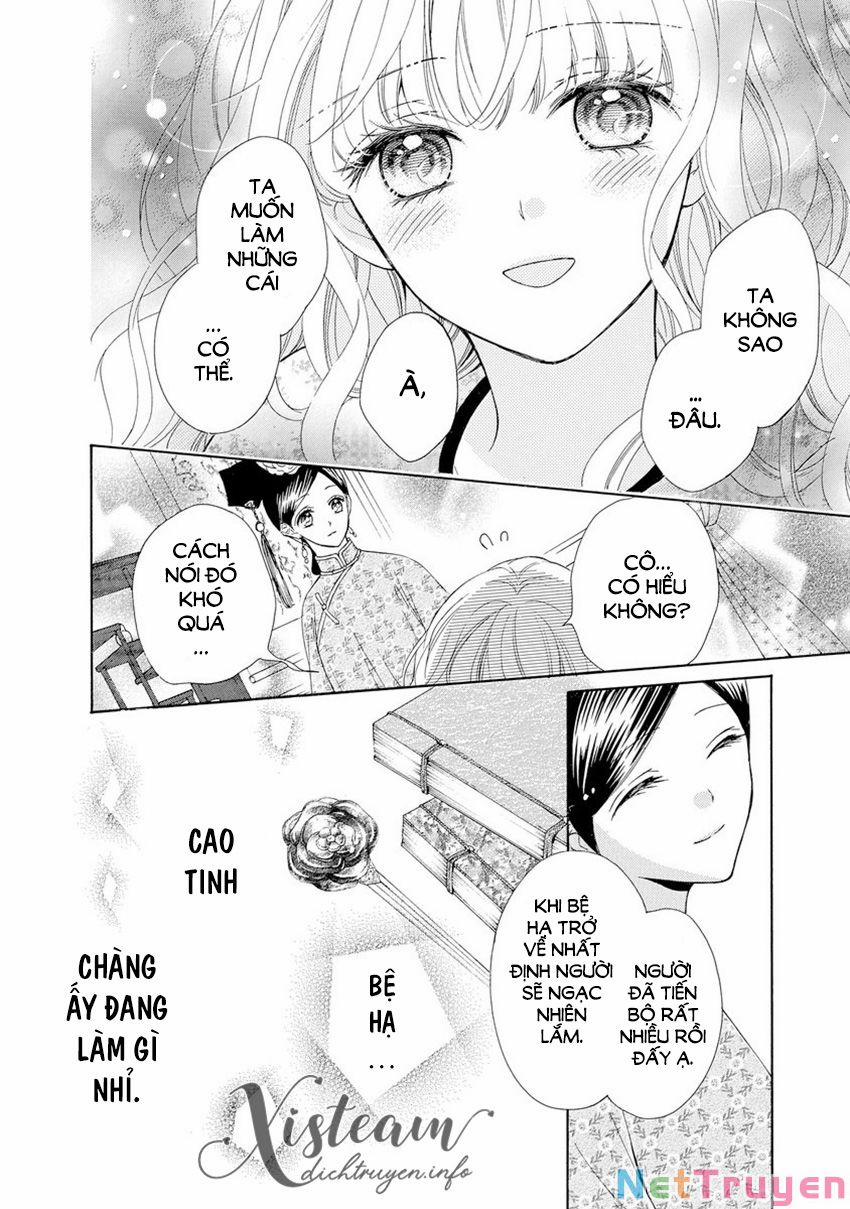 Thiên Mệnh Chi Luyến 31 trang 20