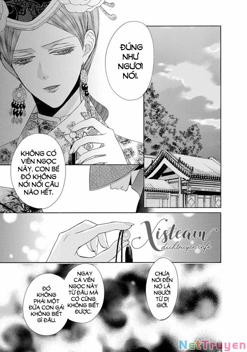 Thiên Mệnh Chi Luyến 31 trang 37