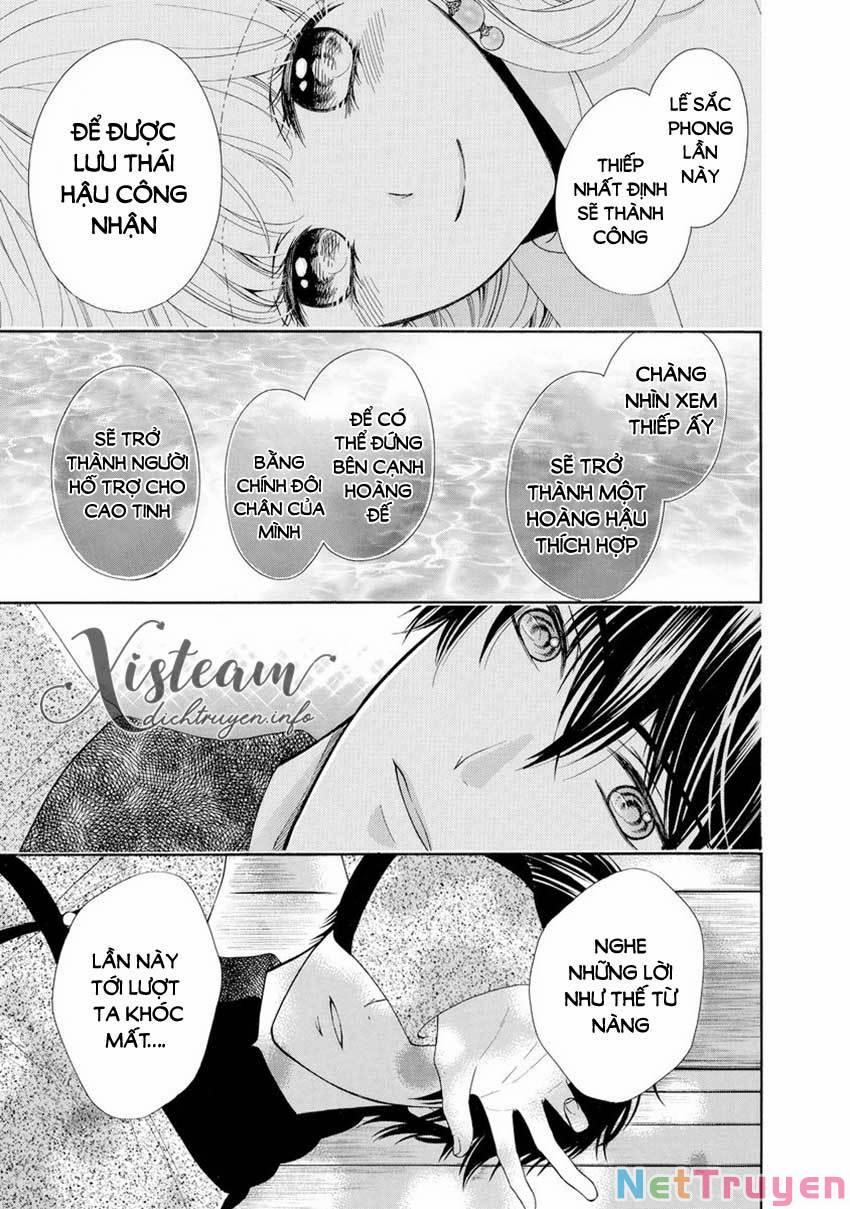 Thiên Mệnh Chi Luyến 32 trang 36