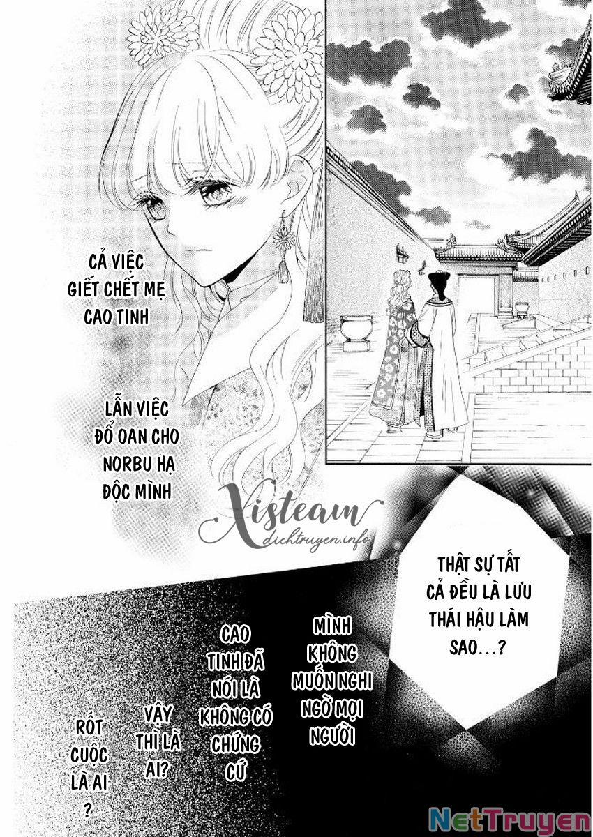 Thiên Mệnh Chi Luyến 34 trang 16