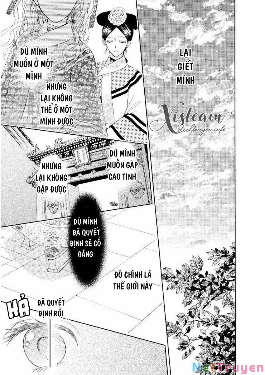 Thiên Mệnh Chi Luyến 34 trang 17