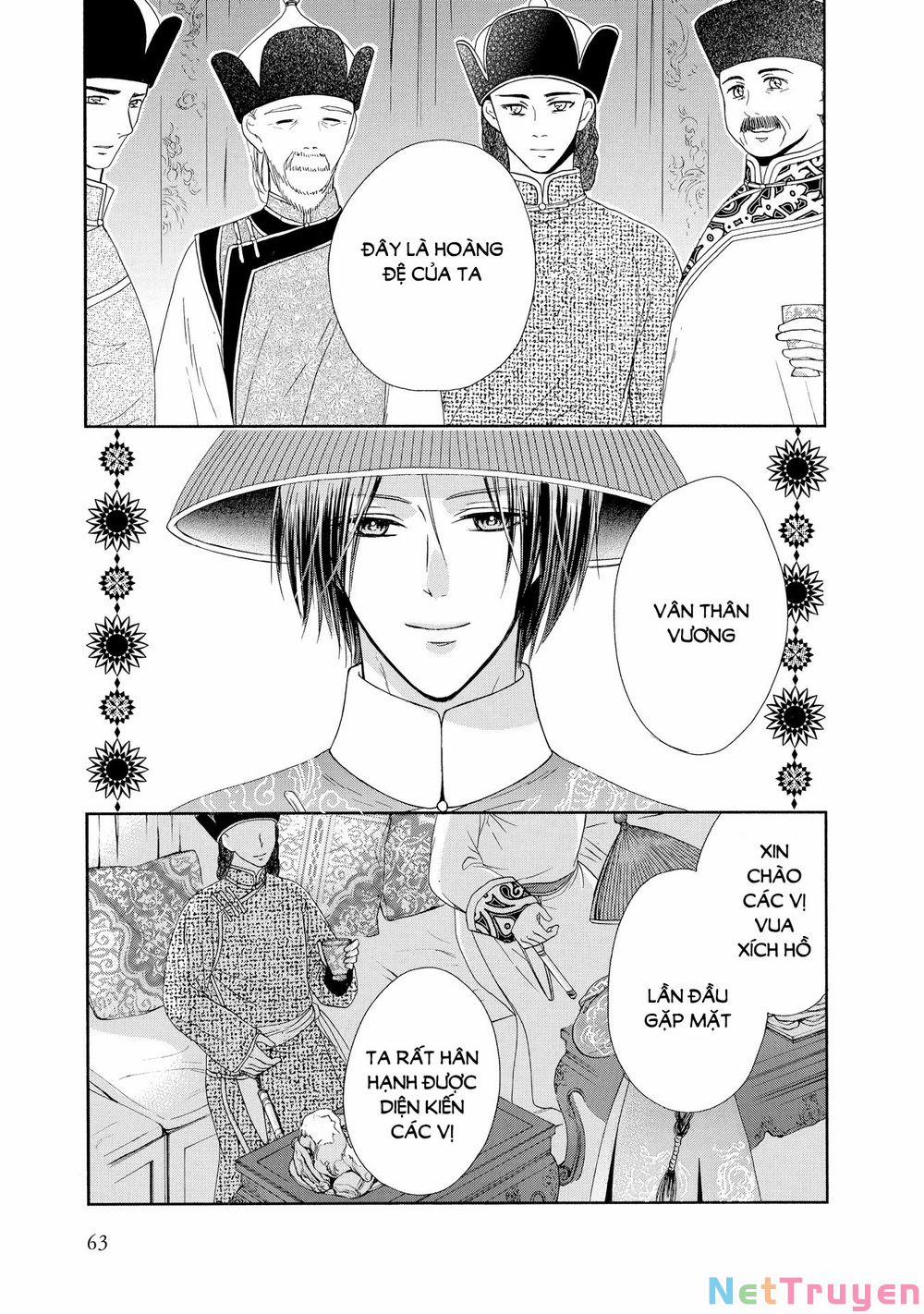 Thiên Mệnh Chi Luyến 38 trang 6