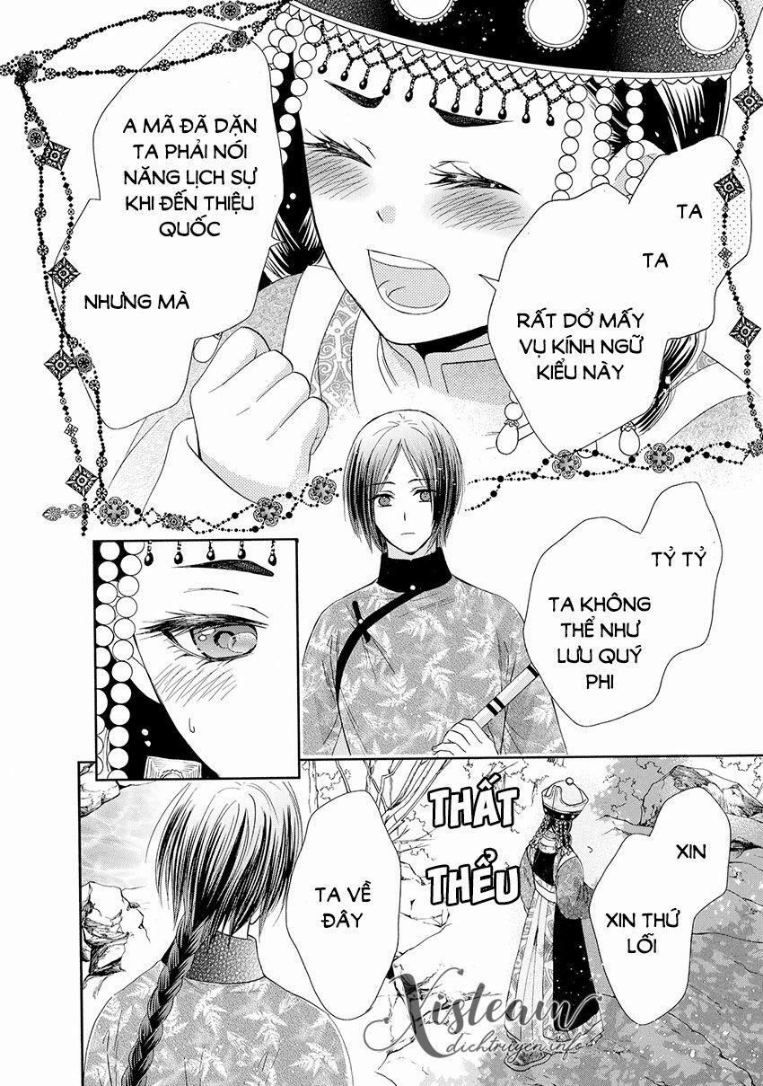 Thiên Mệnh Chi Luyến 39 trang 15