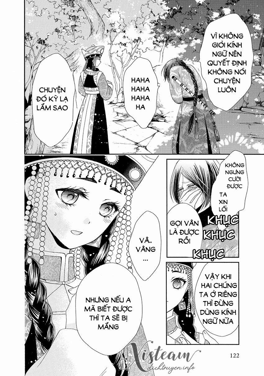 Thiên Mệnh Chi Luyến 39 trang 17