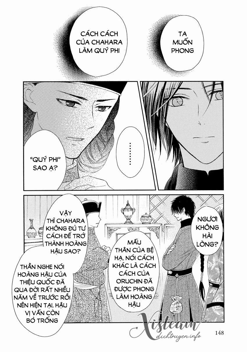 Thiên Mệnh Chi Luyến 39 trang 43