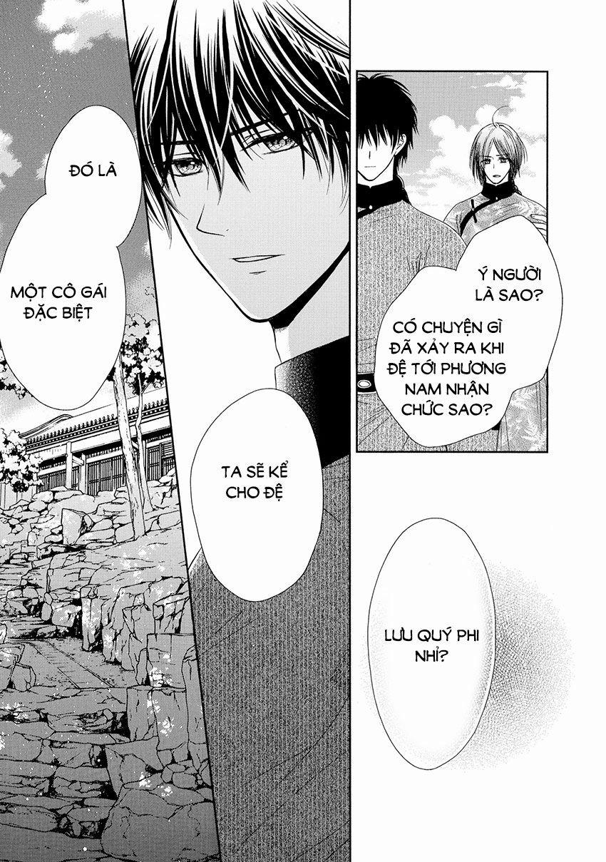 Thiên Mệnh Chi Luyến 39 trang 46