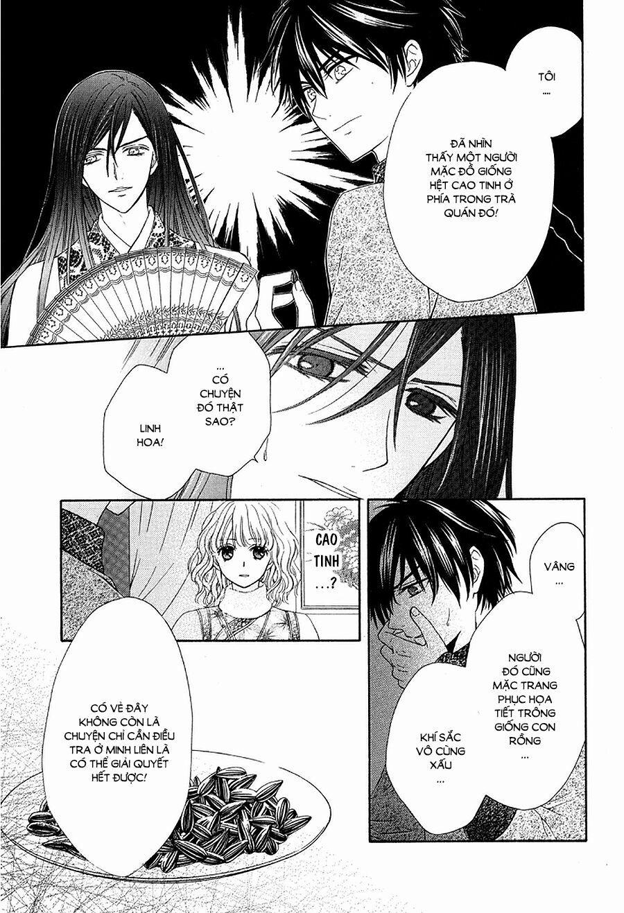 Thiên Mệnh Chi Luyến 4 trang 11