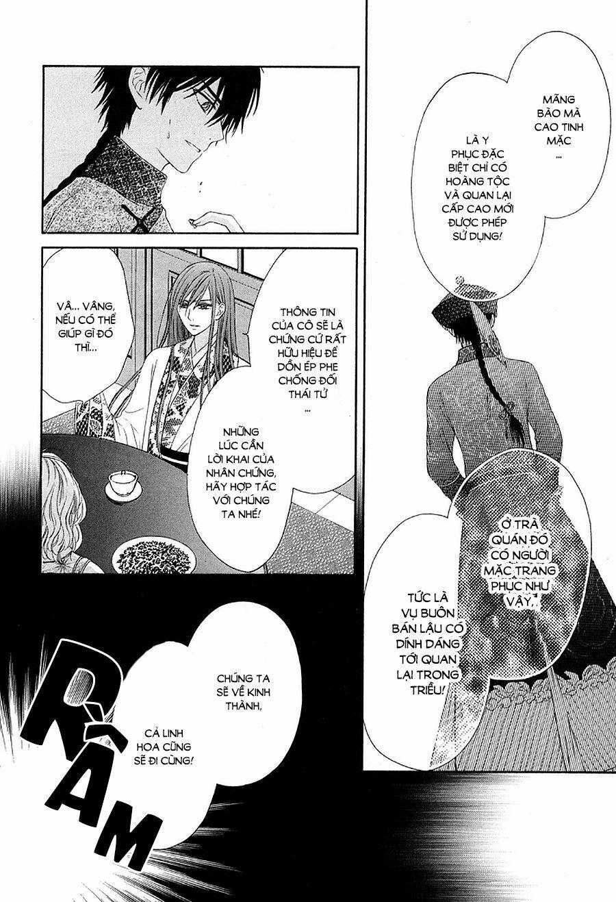 Thiên Mệnh Chi Luyến 4 trang 12