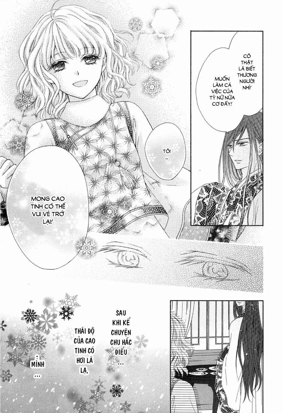 Thiên Mệnh Chi Luyến 4 trang 15