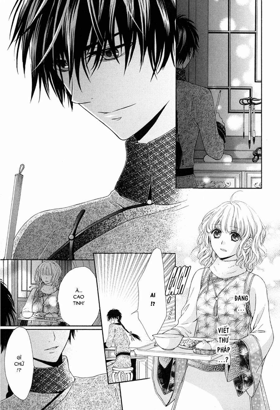 Thiên Mệnh Chi Luyến 4 trang 17