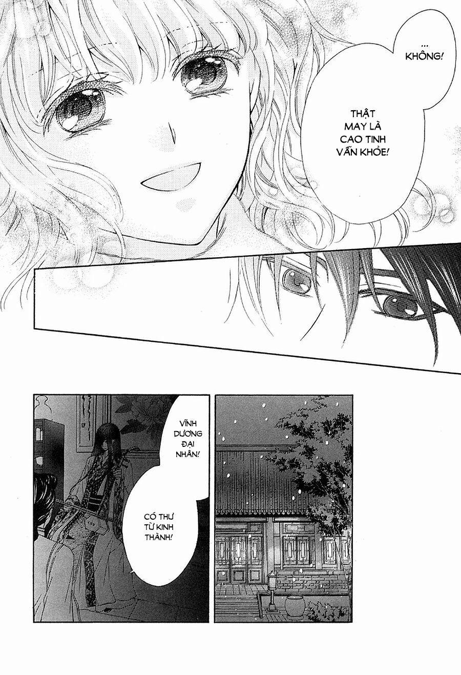 Thiên Mệnh Chi Luyến 4 trang 22