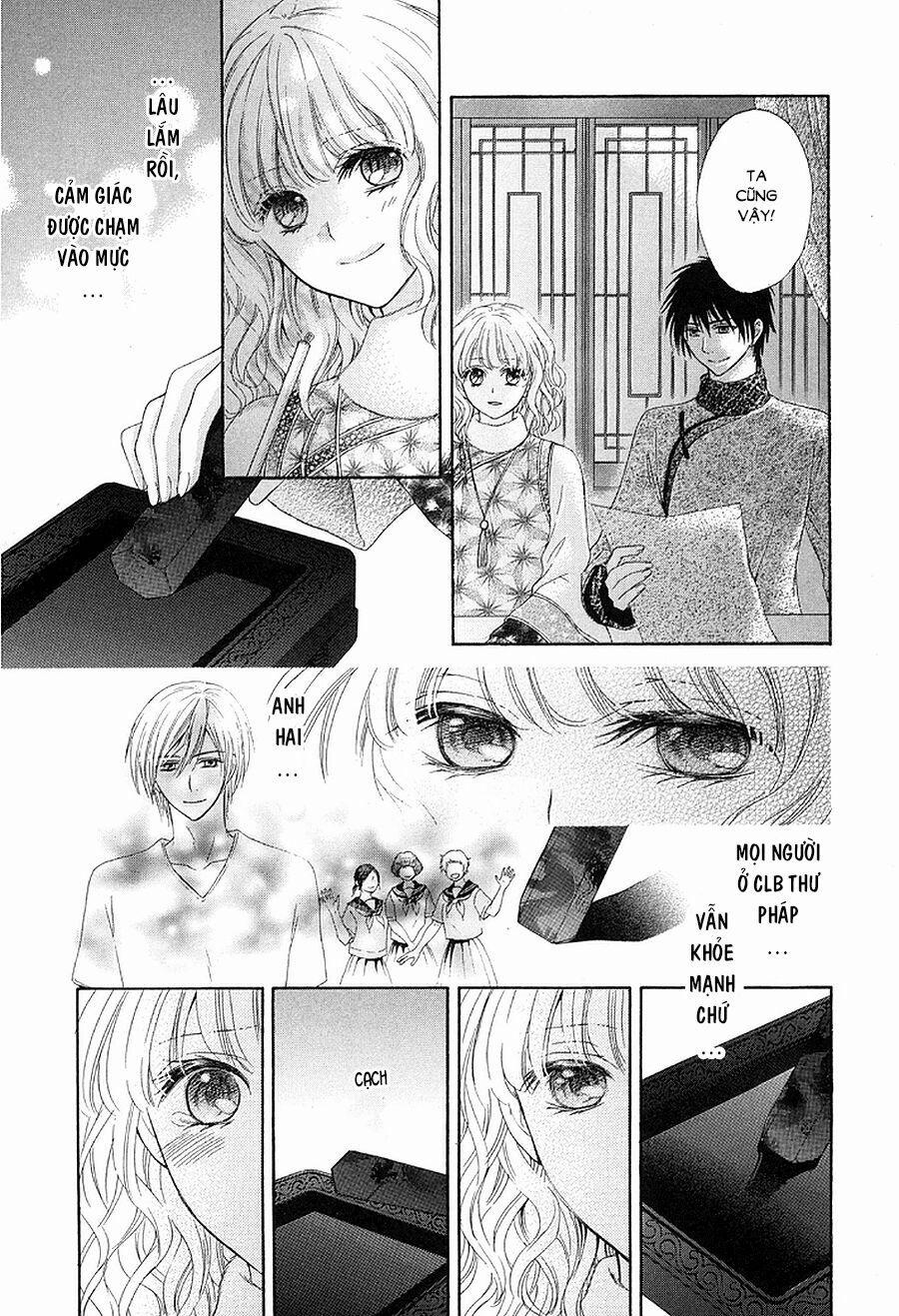 Thiên Mệnh Chi Luyến 4 trang 25