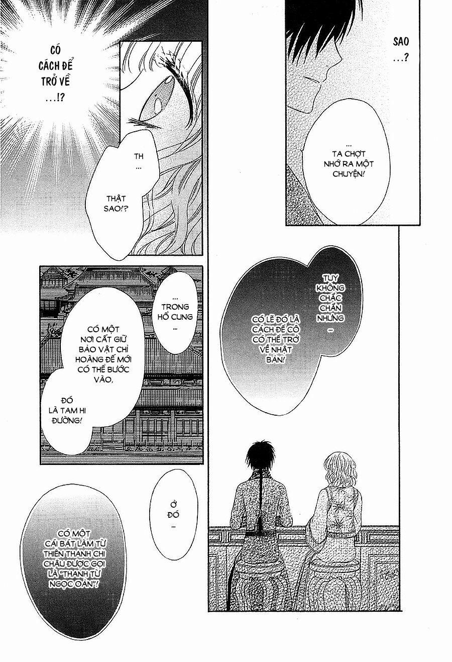 Thiên Mệnh Chi Luyến 4 trang 27