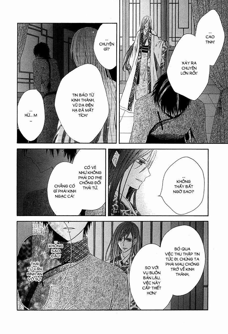 Thiên Mệnh Chi Luyến 4 trang 35