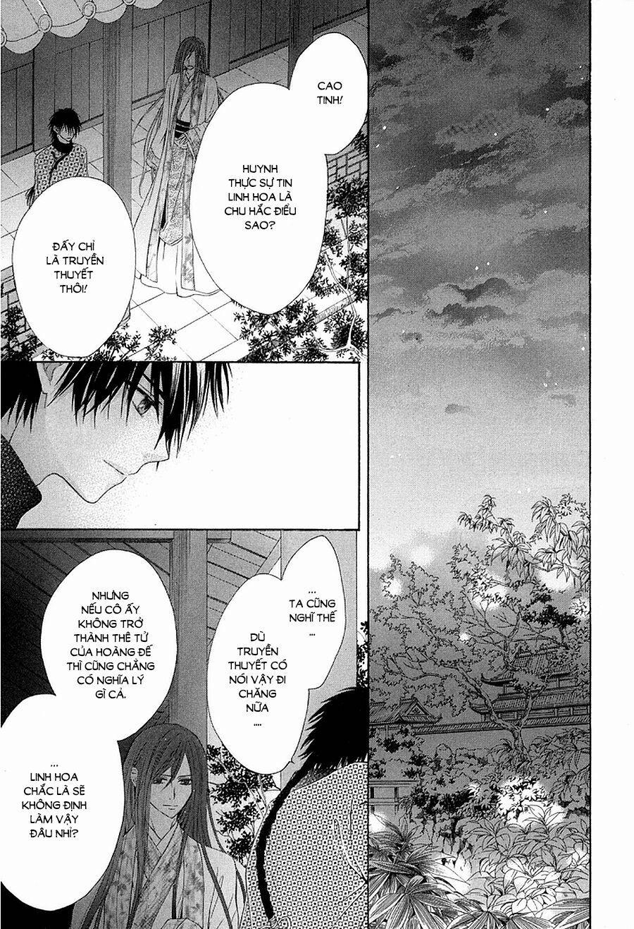 Thiên Mệnh Chi Luyến 4 trang 5