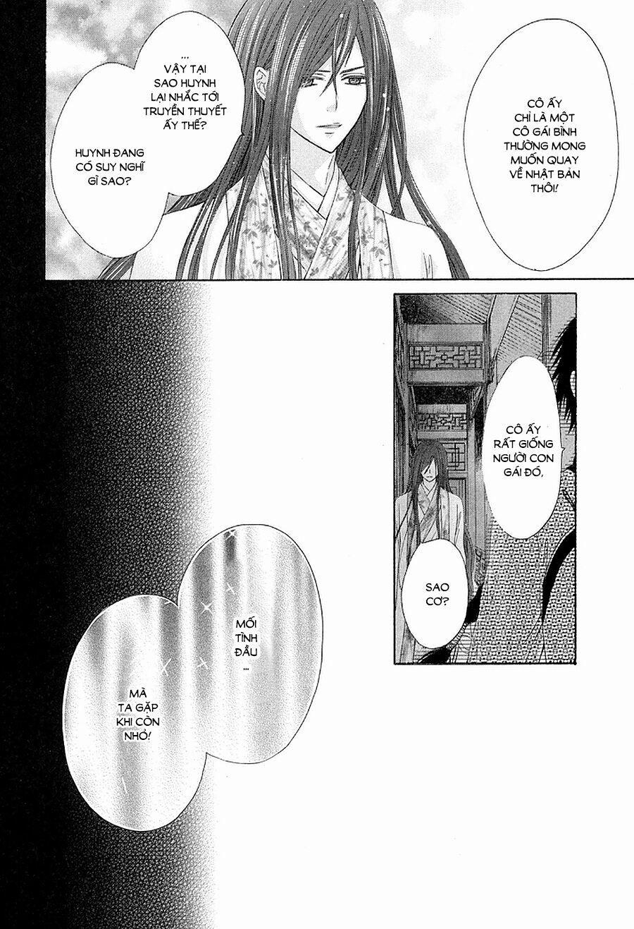 Thiên Mệnh Chi Luyến 4 trang 6