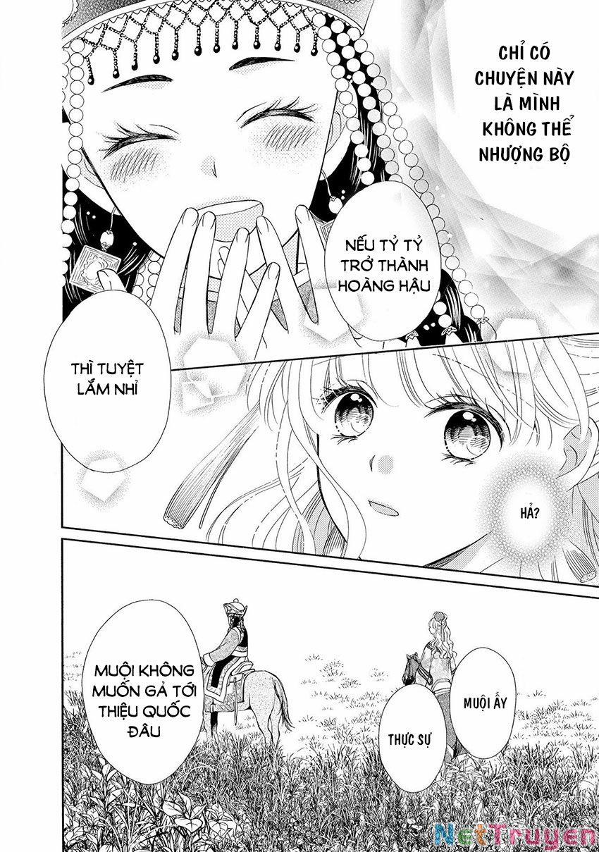 Thiên Mệnh Chi Luyến 40 trang 13