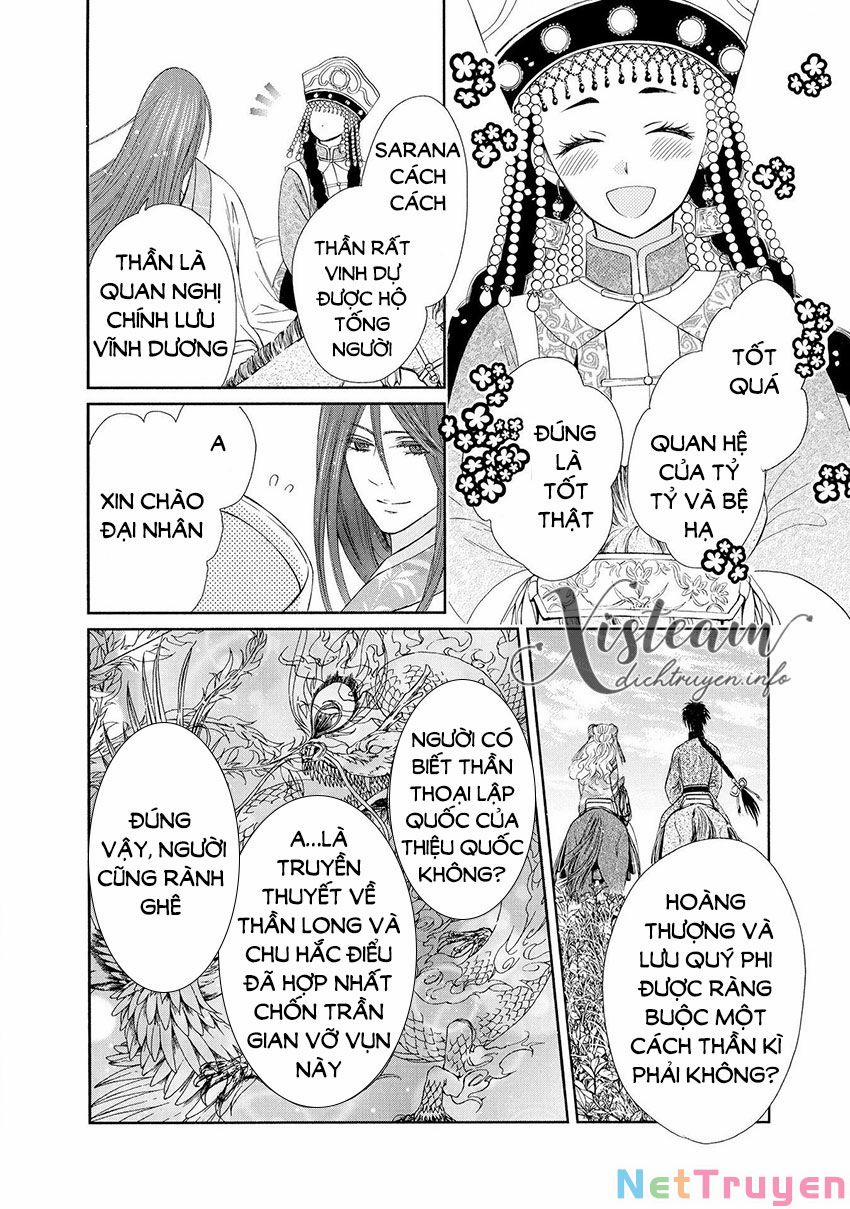 Thiên Mệnh Chi Luyến 40 trang 19