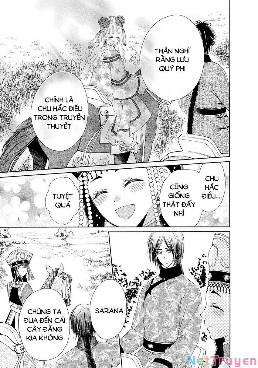 Thiên Mệnh Chi Luyến 40 trang 20