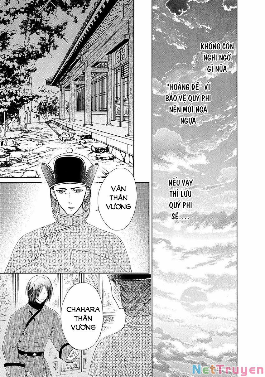 Thiên Mệnh Chi Luyến 40 trang 28
