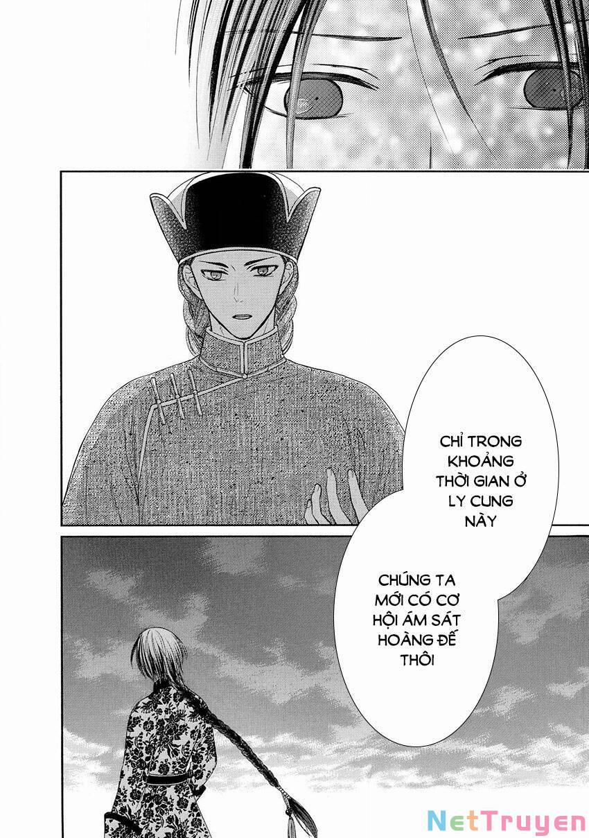 Thiên Mệnh Chi Luyến 42 trang 21