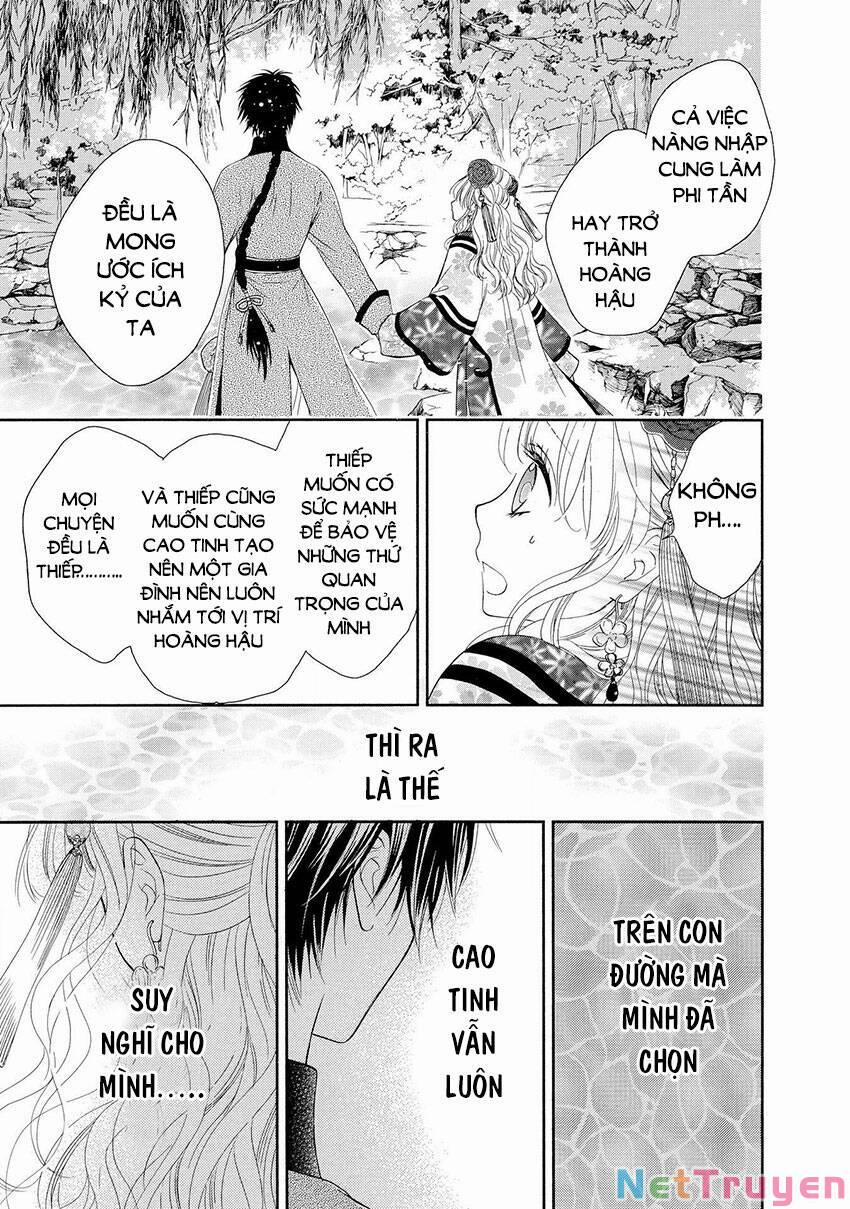 Thiên Mệnh Chi Luyến 42 trang 40