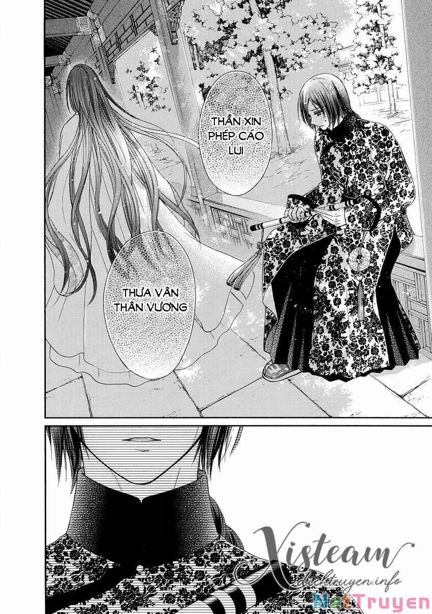 Thiên Mệnh Chi Luyến 42 trang 5