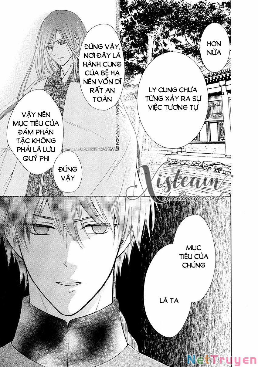 Thiên Mệnh Chi Luyến 43 trang 11