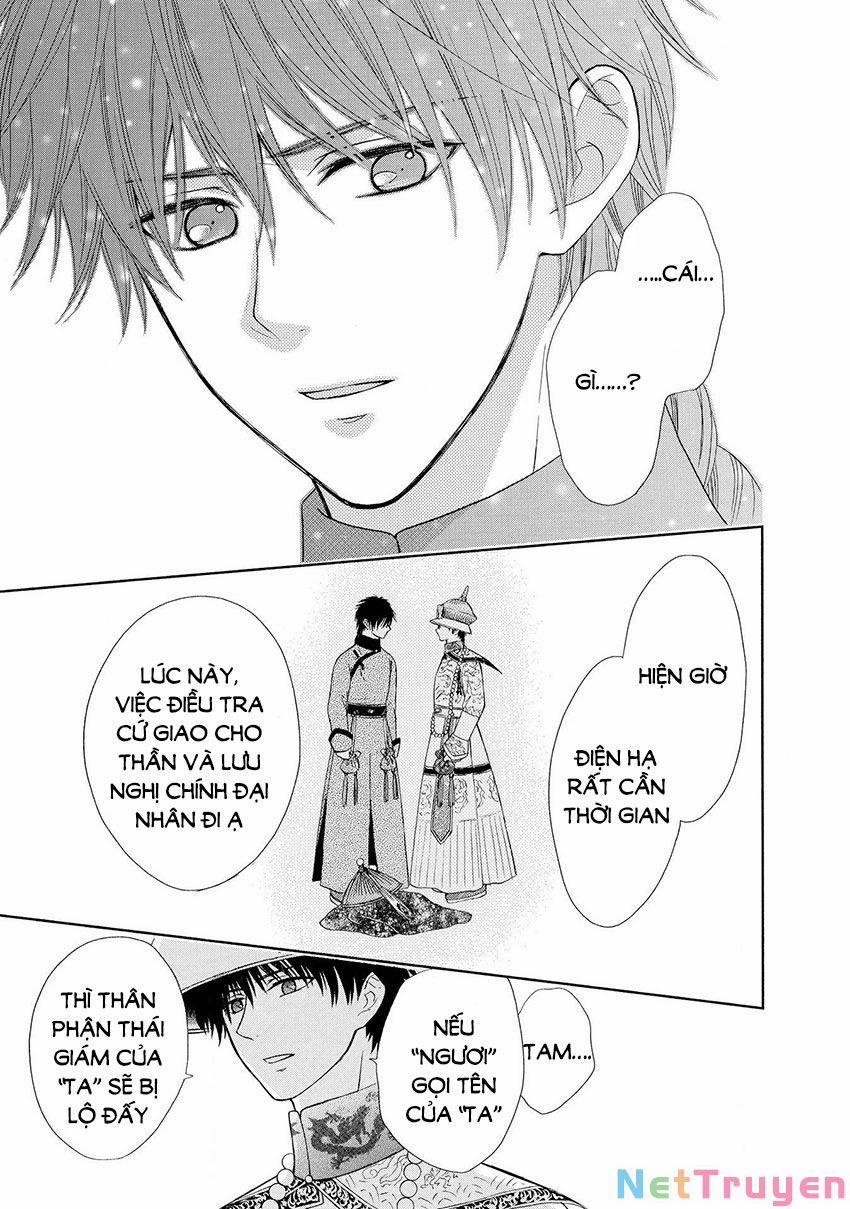 Thiên Mệnh Chi Luyến 43 trang 17