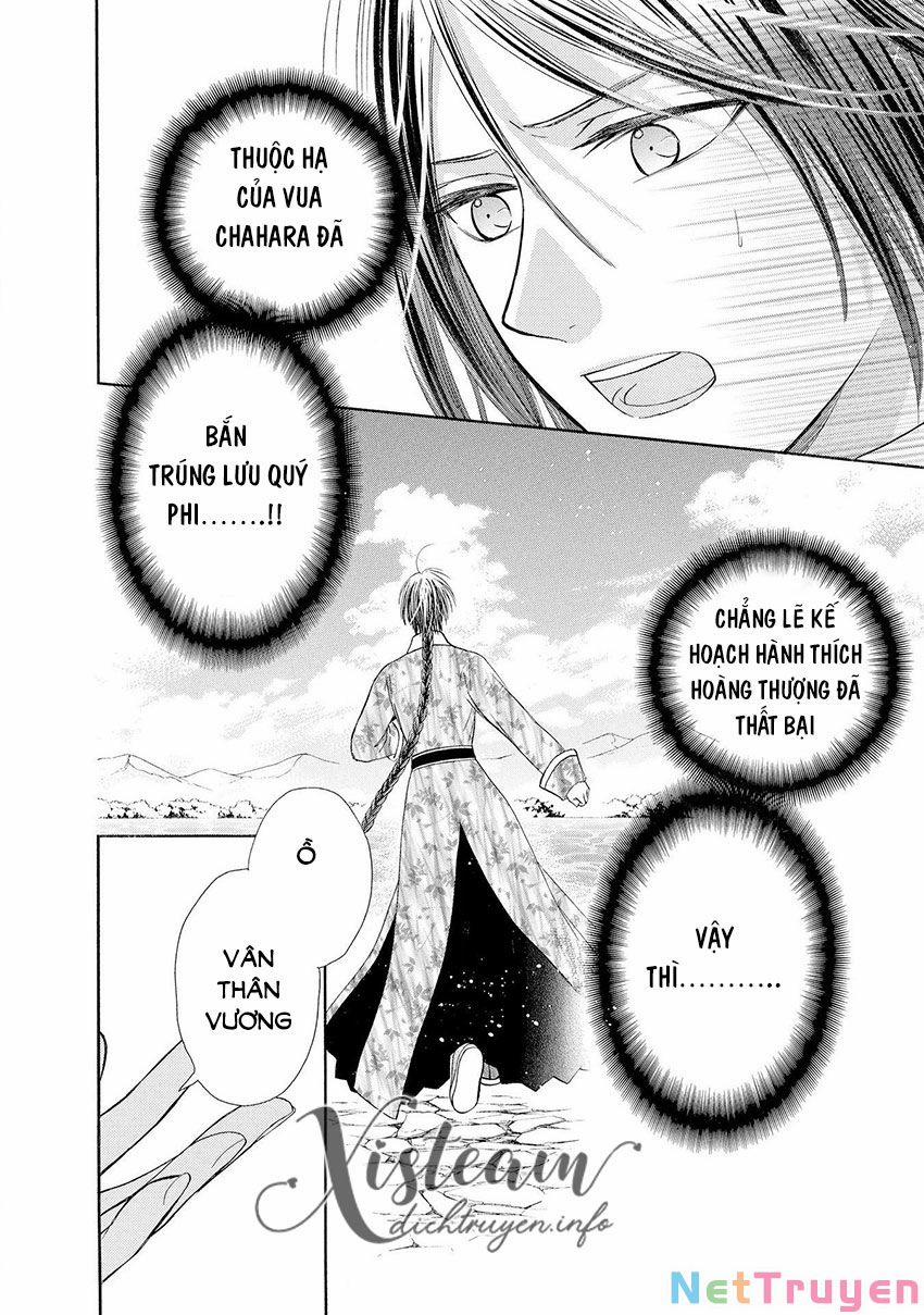 Thiên Mệnh Chi Luyến 43 trang 22