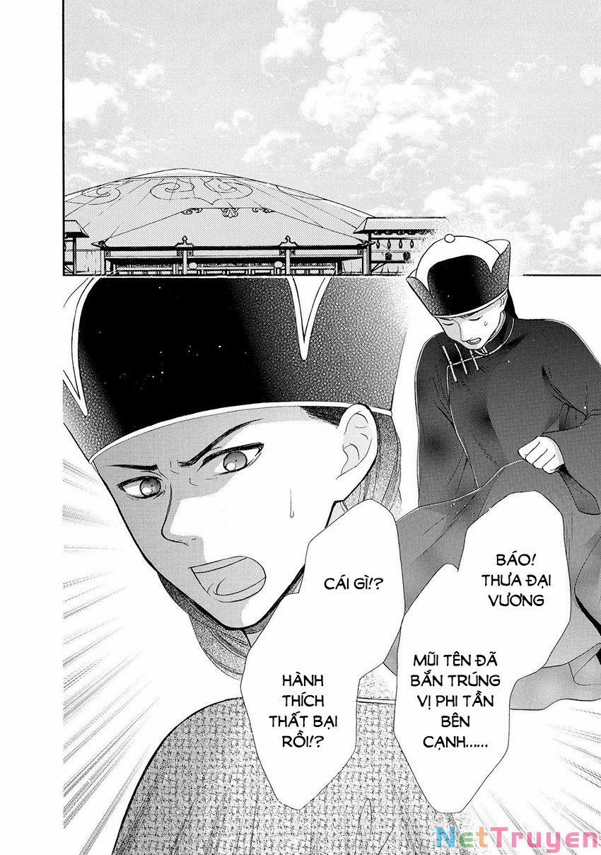 Thiên Mệnh Chi Luyến 43 trang 4