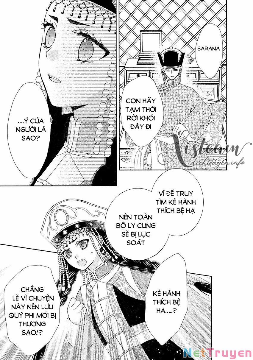 Thiên Mệnh Chi Luyến 43 trang 43