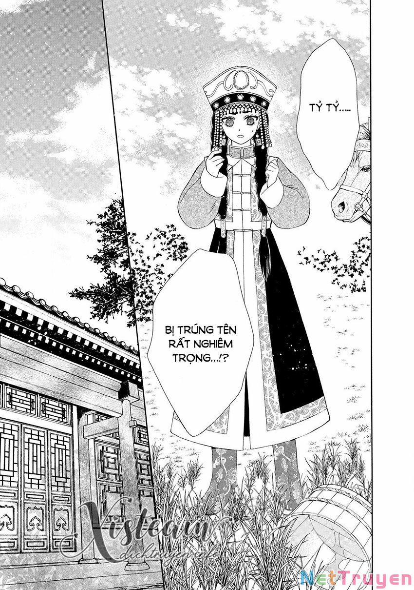 Thiên Mệnh Chi Luyến 43 trang 7