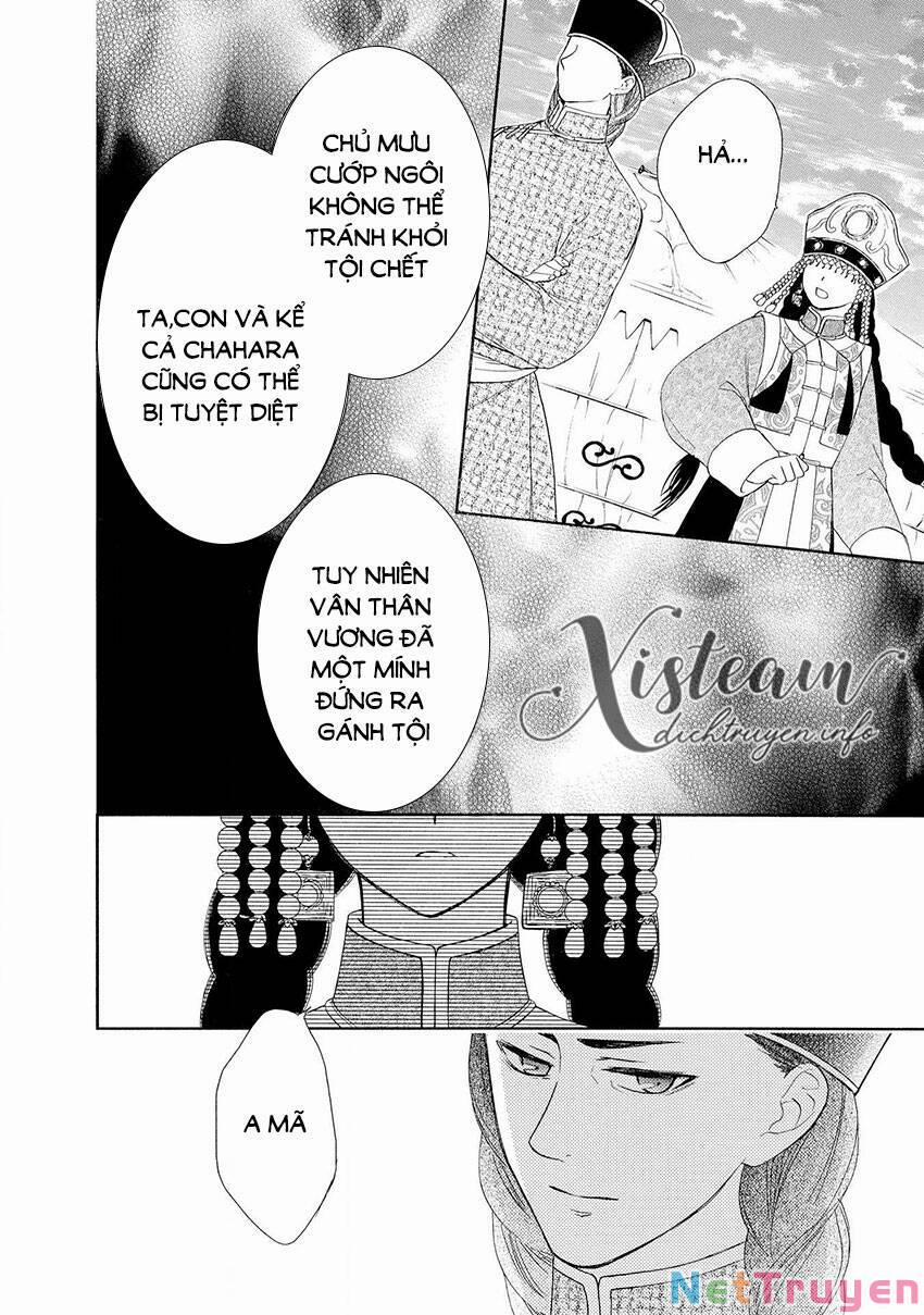 Thiên Mệnh Chi Luyến 44 trang 31