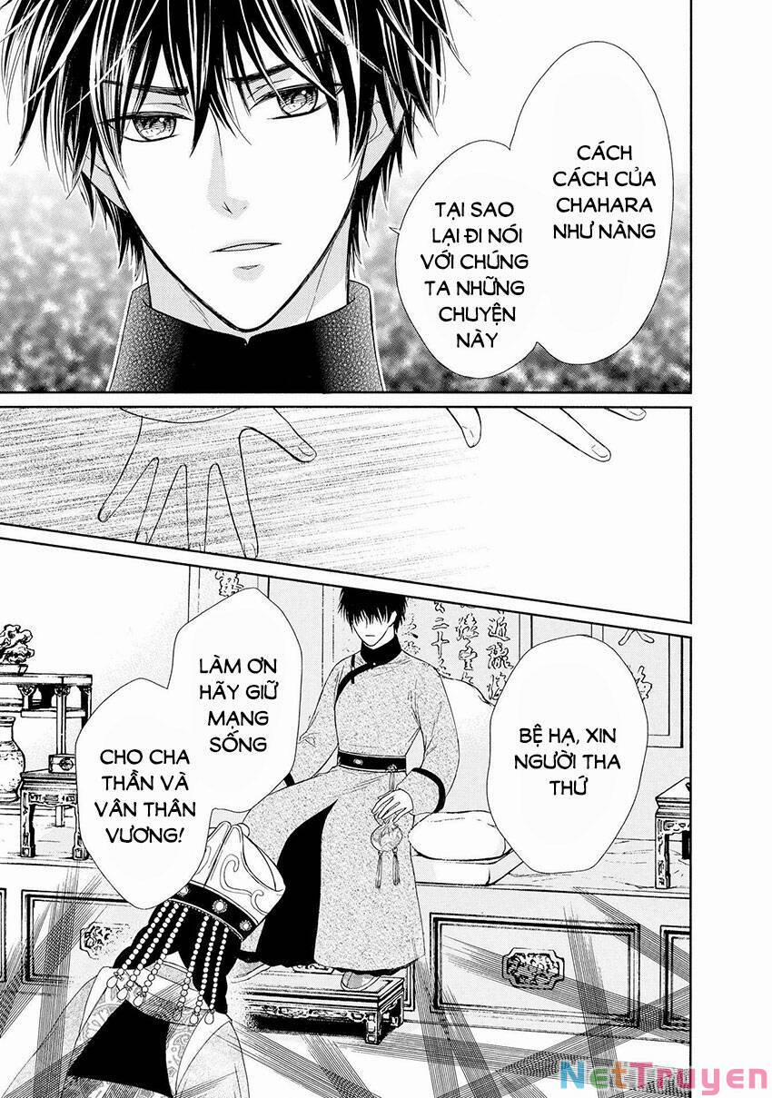 Thiên Mệnh Chi Luyến 44 trang 42