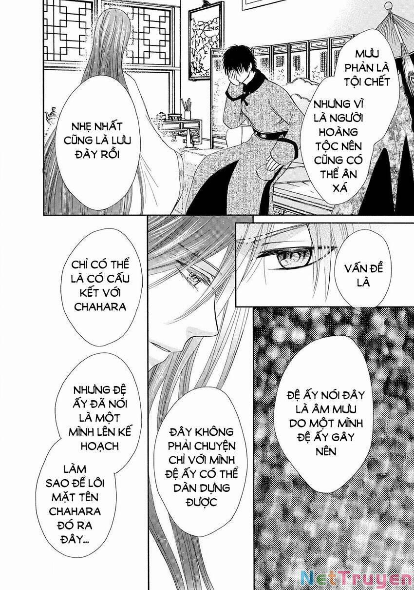 Thiên Mệnh Chi Luyến 44 trang 7