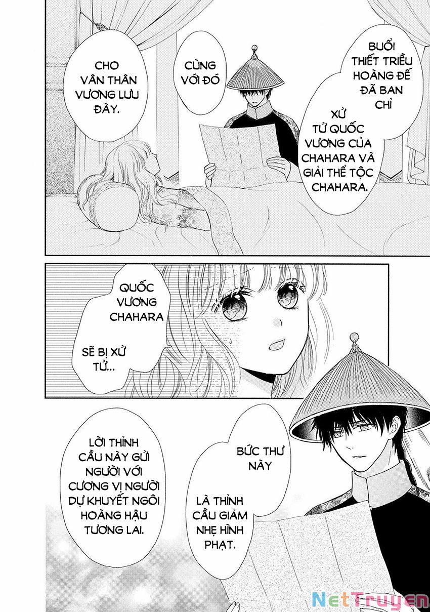 Thiên Mệnh Chi Luyến 45 trang 21