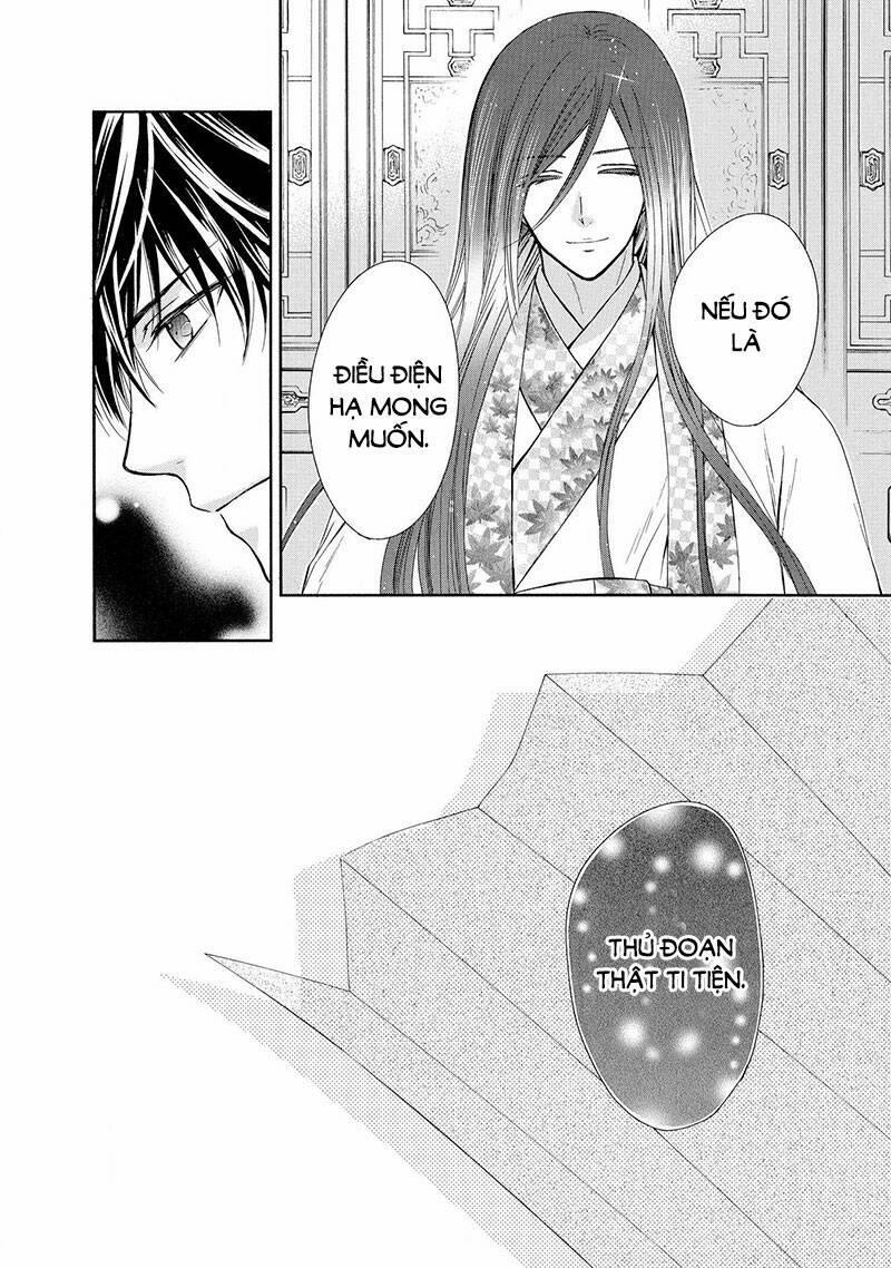 Thiên Mệnh Chi Luyến 46 trang 11