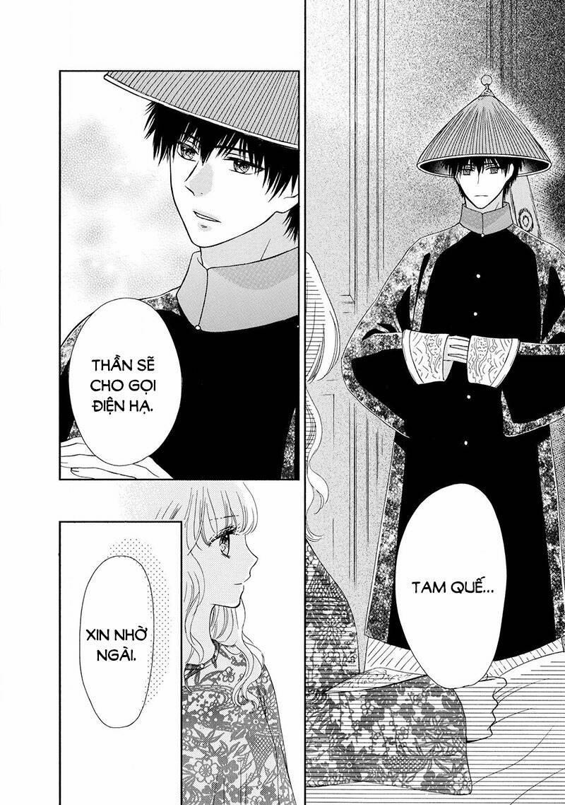 Thiên Mệnh Chi Luyến 46 trang 27