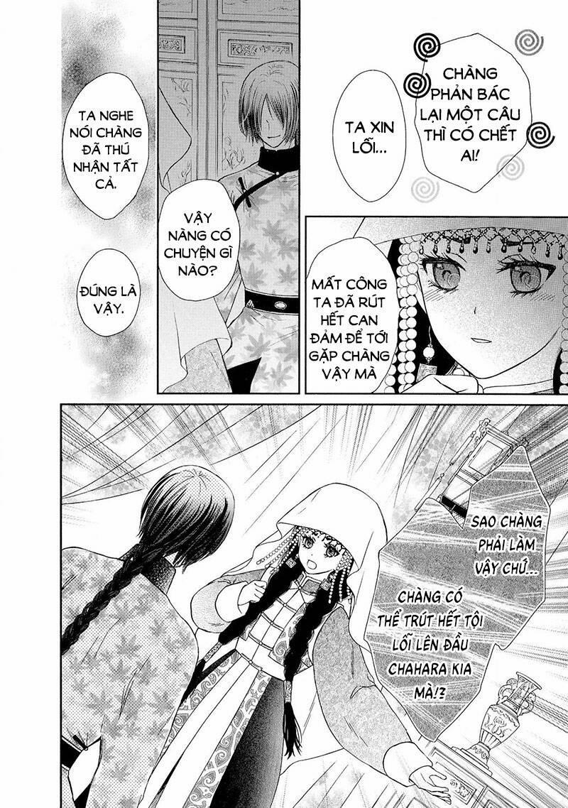 Thiên Mệnh Chi Luyến 46 trang 31