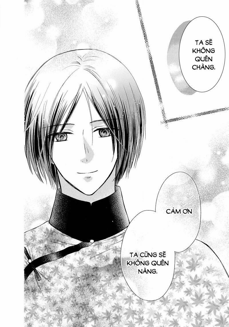 Thiên Mệnh Chi Luyến 46 trang 39