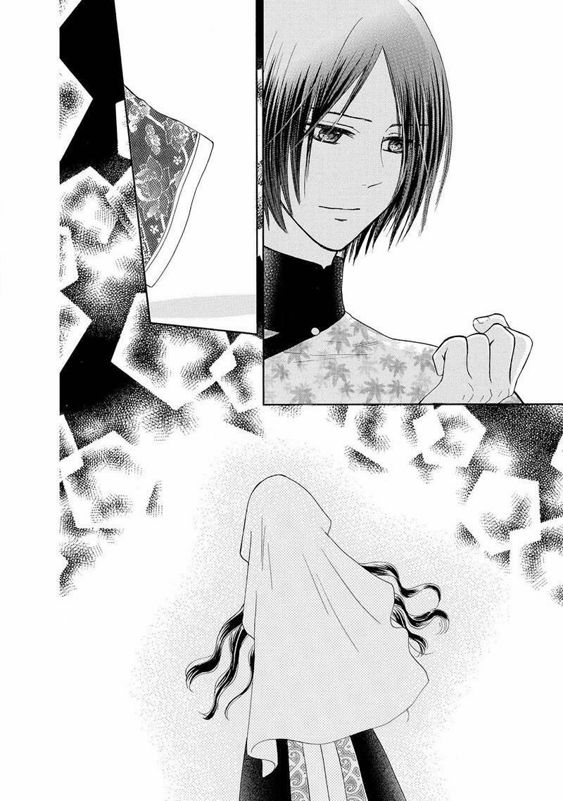 Thiên Mệnh Chi Luyến 46 trang 41