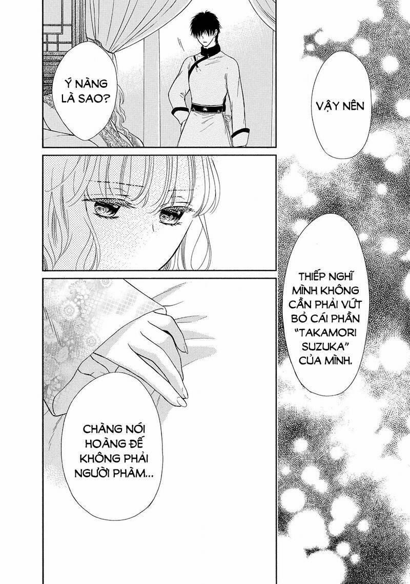 Thiên Mệnh Chi Luyến 46 trang 45