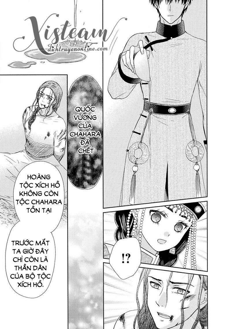 Thiên Mệnh Chi Luyến 46 trang 58