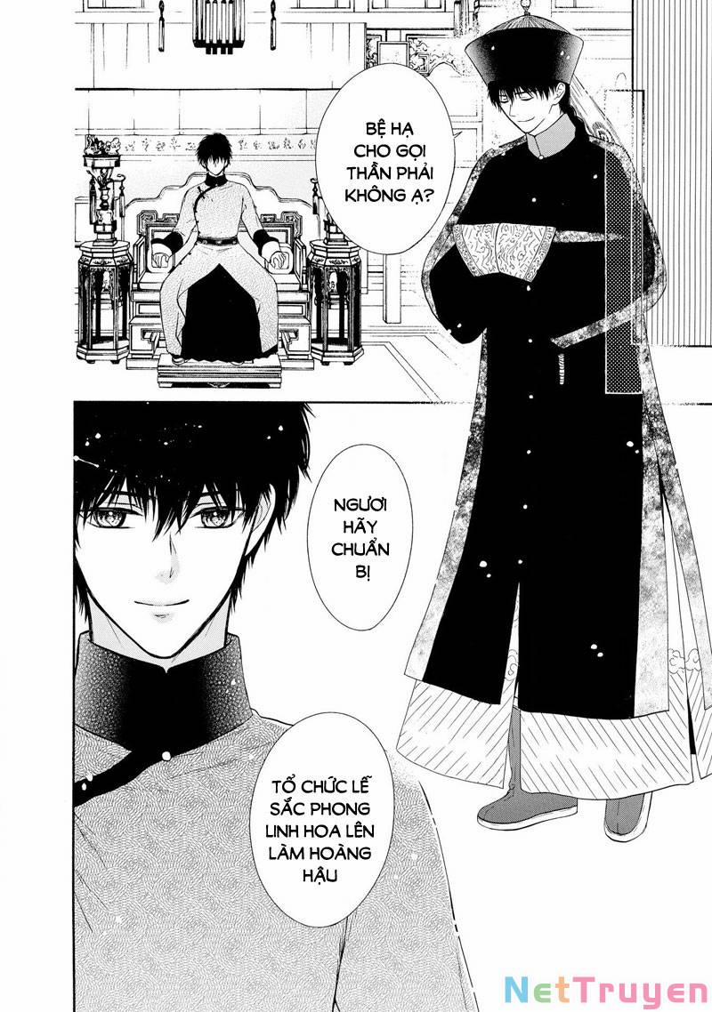 Thiên Mệnh Chi Luyến 49 trang 21