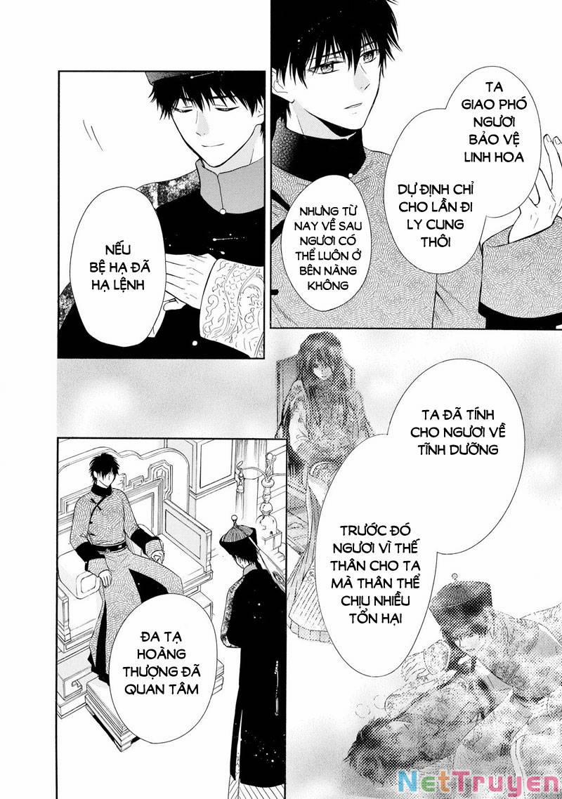 Thiên Mệnh Chi Luyến 49 trang 23