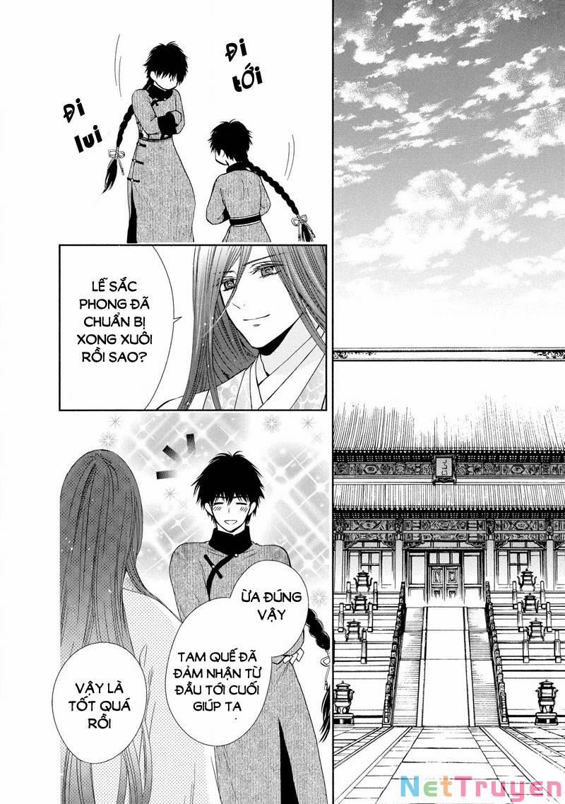 Thiên Mệnh Chi Luyến 49 trang 33
