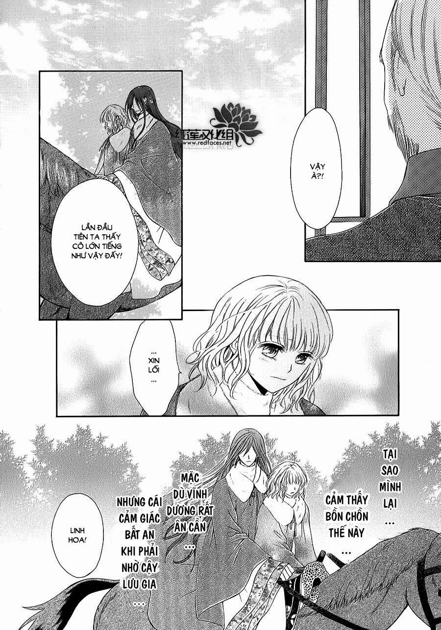 Thiên Mệnh Chi Luyến 5 trang 12