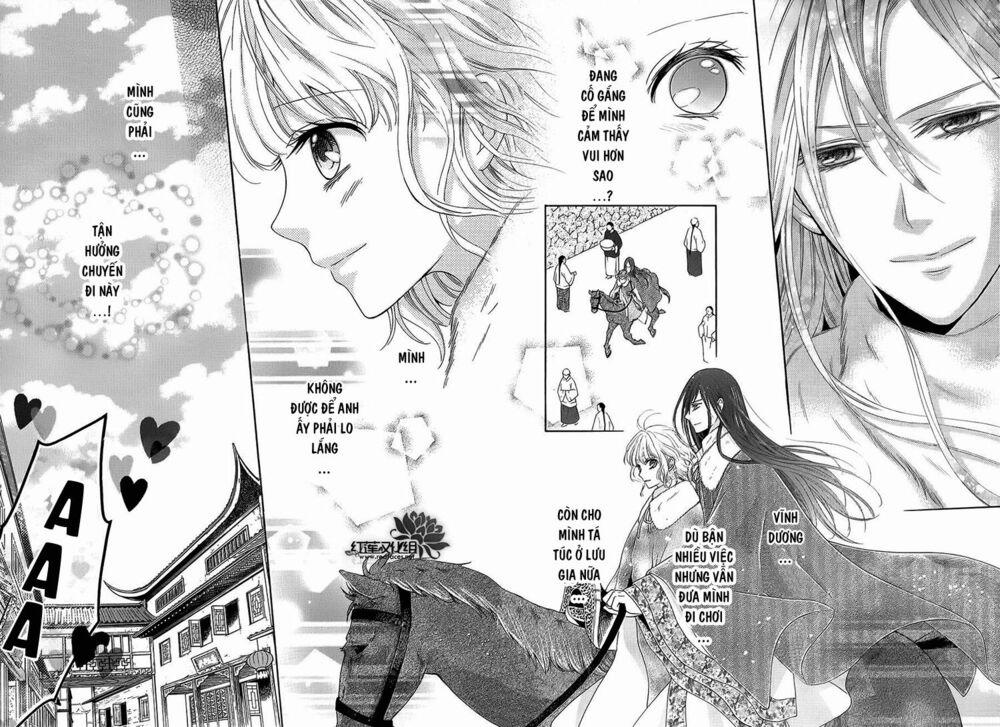 Thiên Mệnh Chi Luyến 5 trang 14